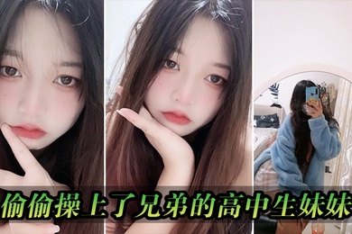 护士姐姐勾搭看病小哥哥给小哥按摩玩弄口交大鸡巴激情上位舔着小哥的乳头抽插要给小哥干射