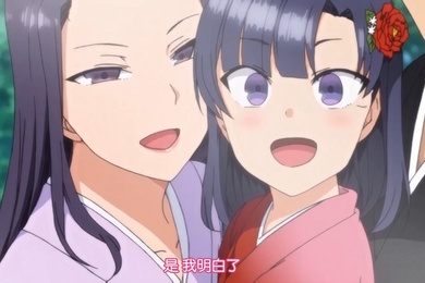 中文字幕催眠性指導第四集