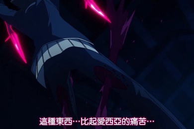 恶魔高校第一季第五集