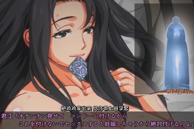 中文字幕乱伦极品继母_无套抽插潮喷白浆浪叫