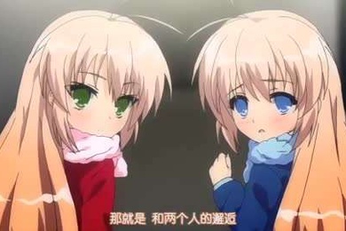 第二集第一次看家