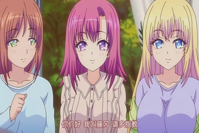 第二集标签的迸发的少女狂妄小恶魔的双子美少女姐妹登场认真的女儿的面具下是小恶魔的