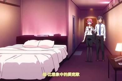 荻原沙优この恋に気づいて
