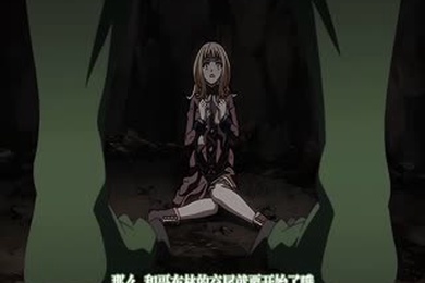 中文字幕哥布林巢穴第一话