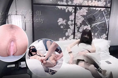 米娜学姐合租房东强奸骚货_大屌填满白虎穴中出蜜壶
